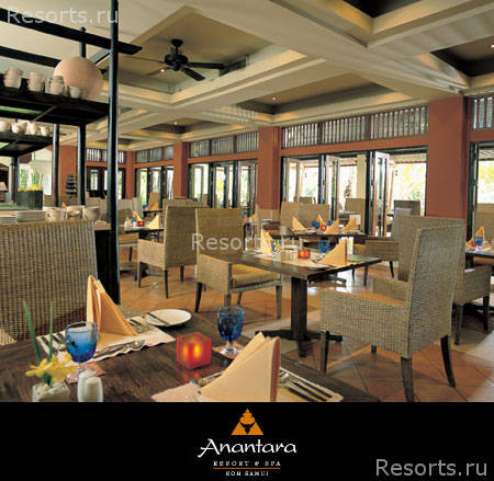 Anantara Resort Spa Samui 16